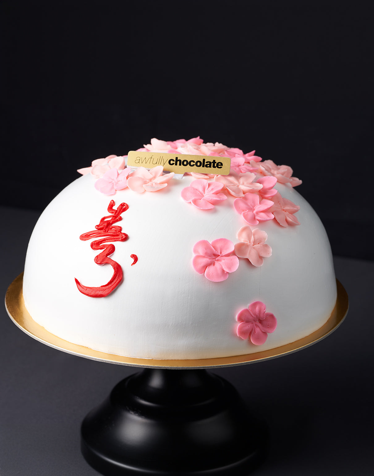The White Chocolate Durian Longevity Cake