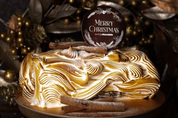 PRIORITY PURCHASE: DARK CHERRY MERINGUE LOG CAKE + COMPLIMENTARY PINT OF DARK CHOCOLATE HEI ICE CREAM