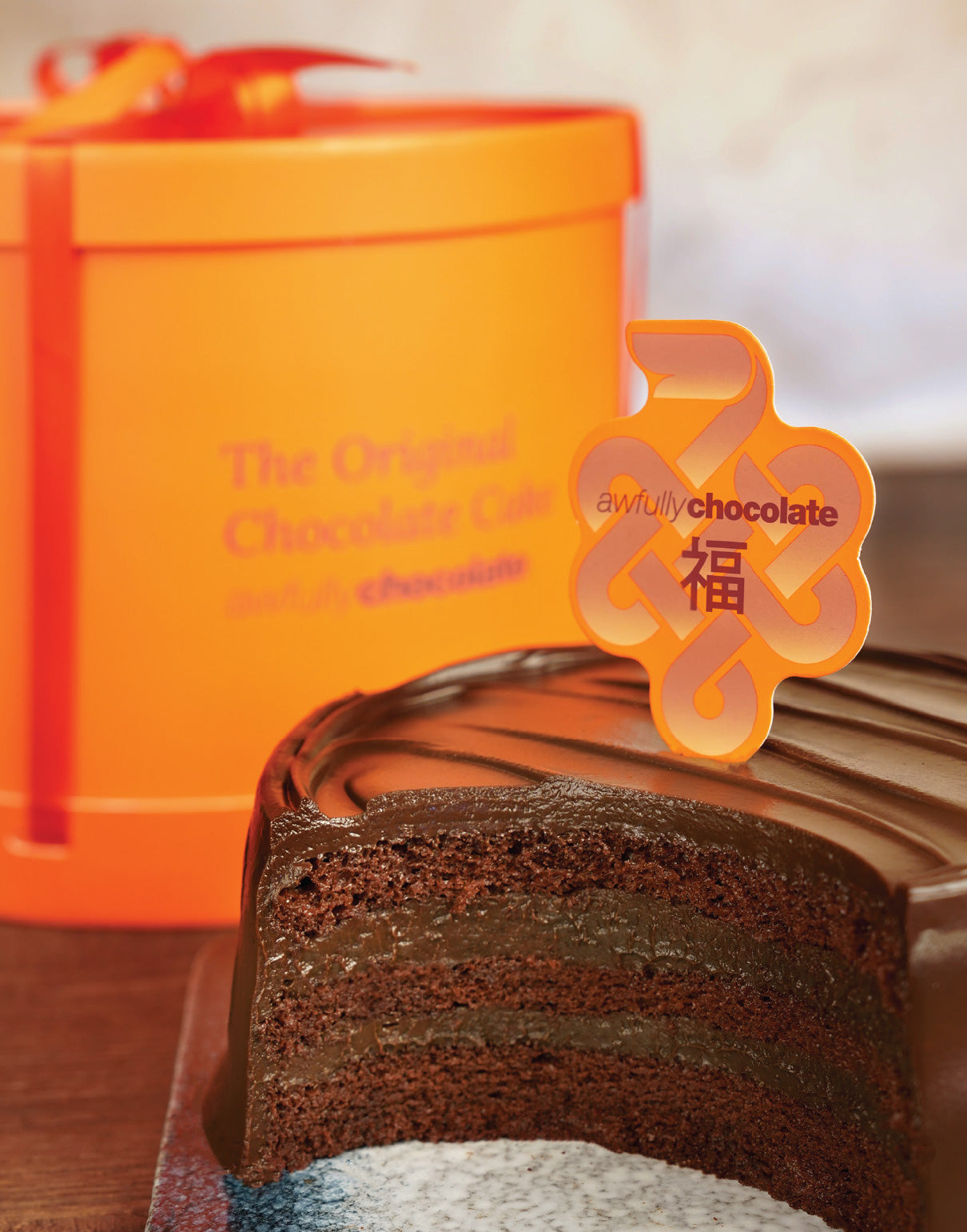 CNY Original All Chocolate Cake 6"