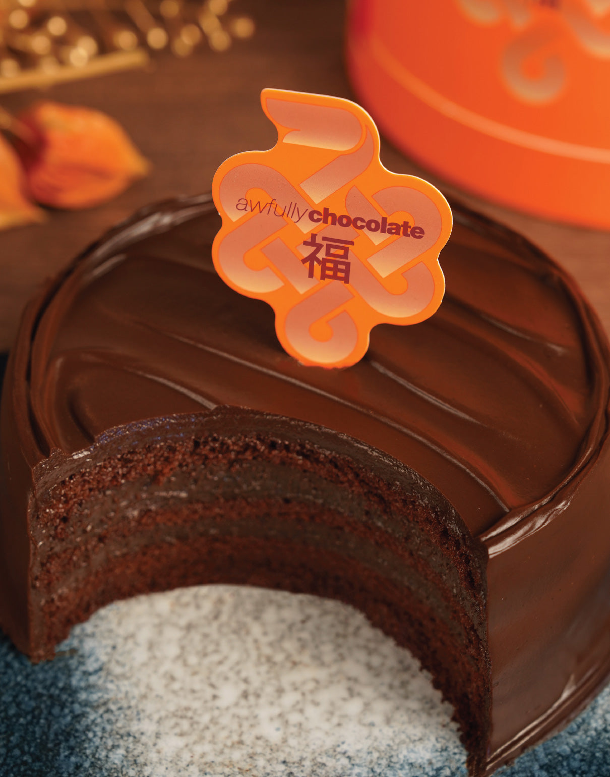 CNY Original All Chocolate Cake 6"