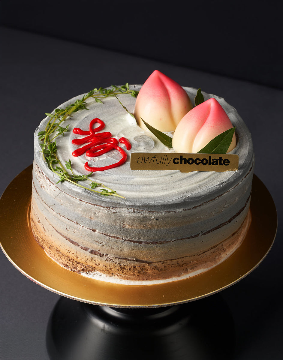 THE LONGEVITY PEACH CAKE Awfully Chocolate